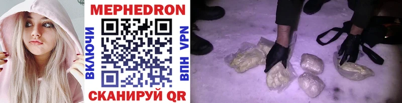 Купить наркотик аптеки Власиха Cocaine  Бошки Шишки  Вейп ТГК  АМФ  Меф  Гашиш  Alpha-PVP 