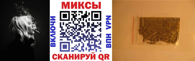 купить наркотик  Власиха  Бутират BDO 33% 