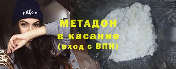 таблы Няндома