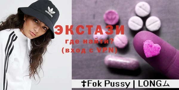 каннабис Нягань