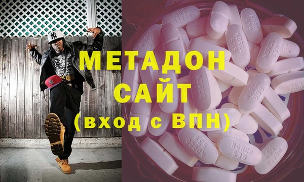 тгк Алексеевка