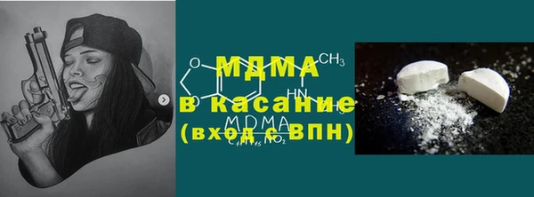 а пвп мука Абинск