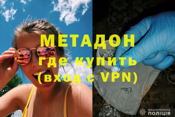 а пвп мука Абинск