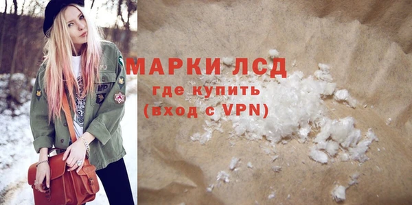 а пвп мука Абинск