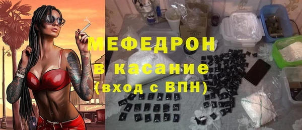 таблы Няндома