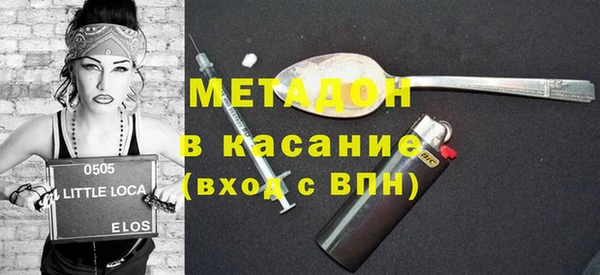 а пвп мука Абинск