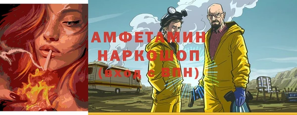 PSILOCYBIN Нязепетровск