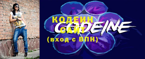 а пвп мука Абинск