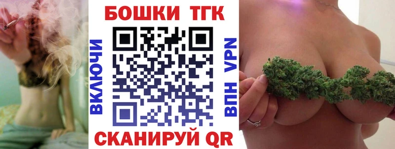 hydra сайт  Власиха  Бошки марихуана тримм 